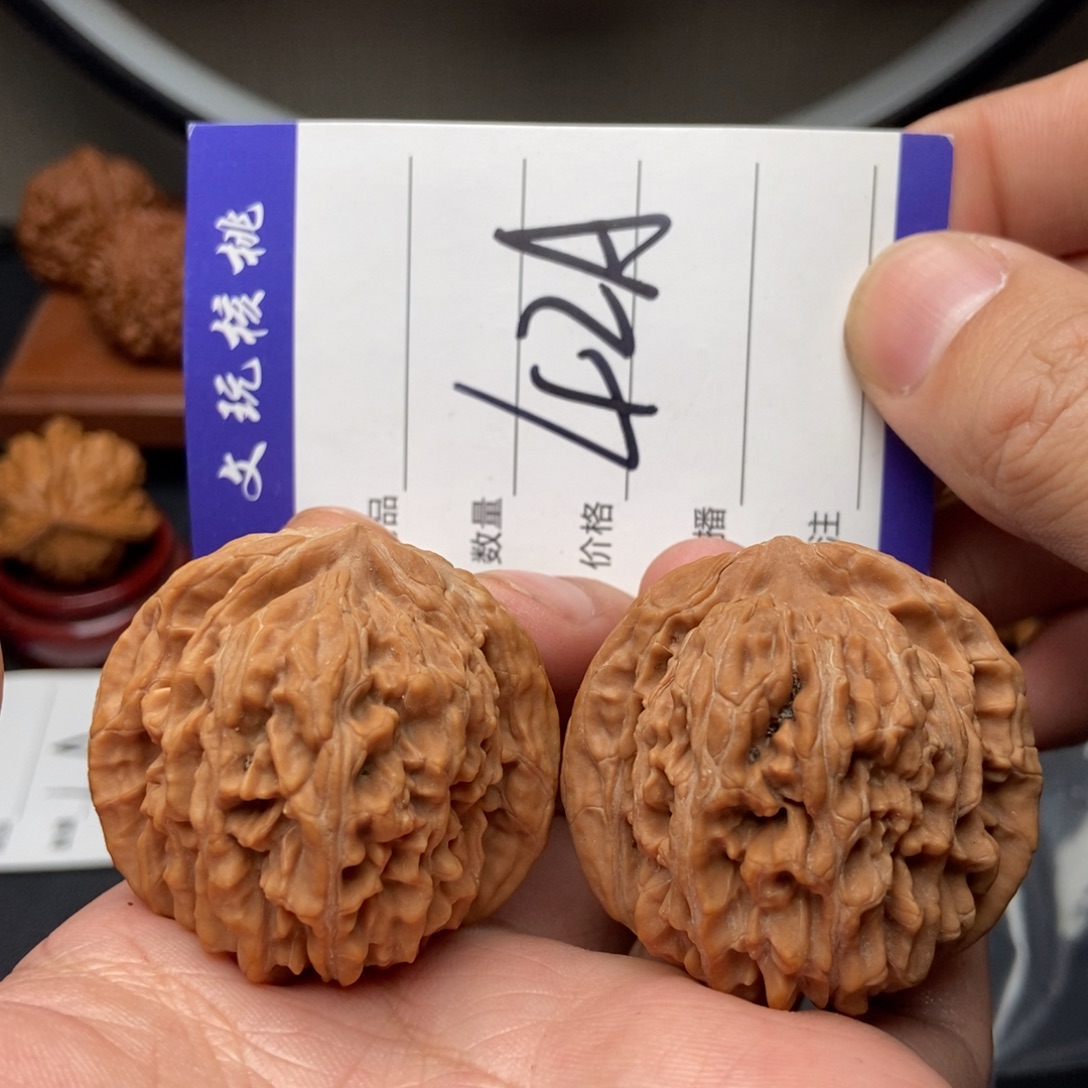 文玩核桃吊坠43四座楼