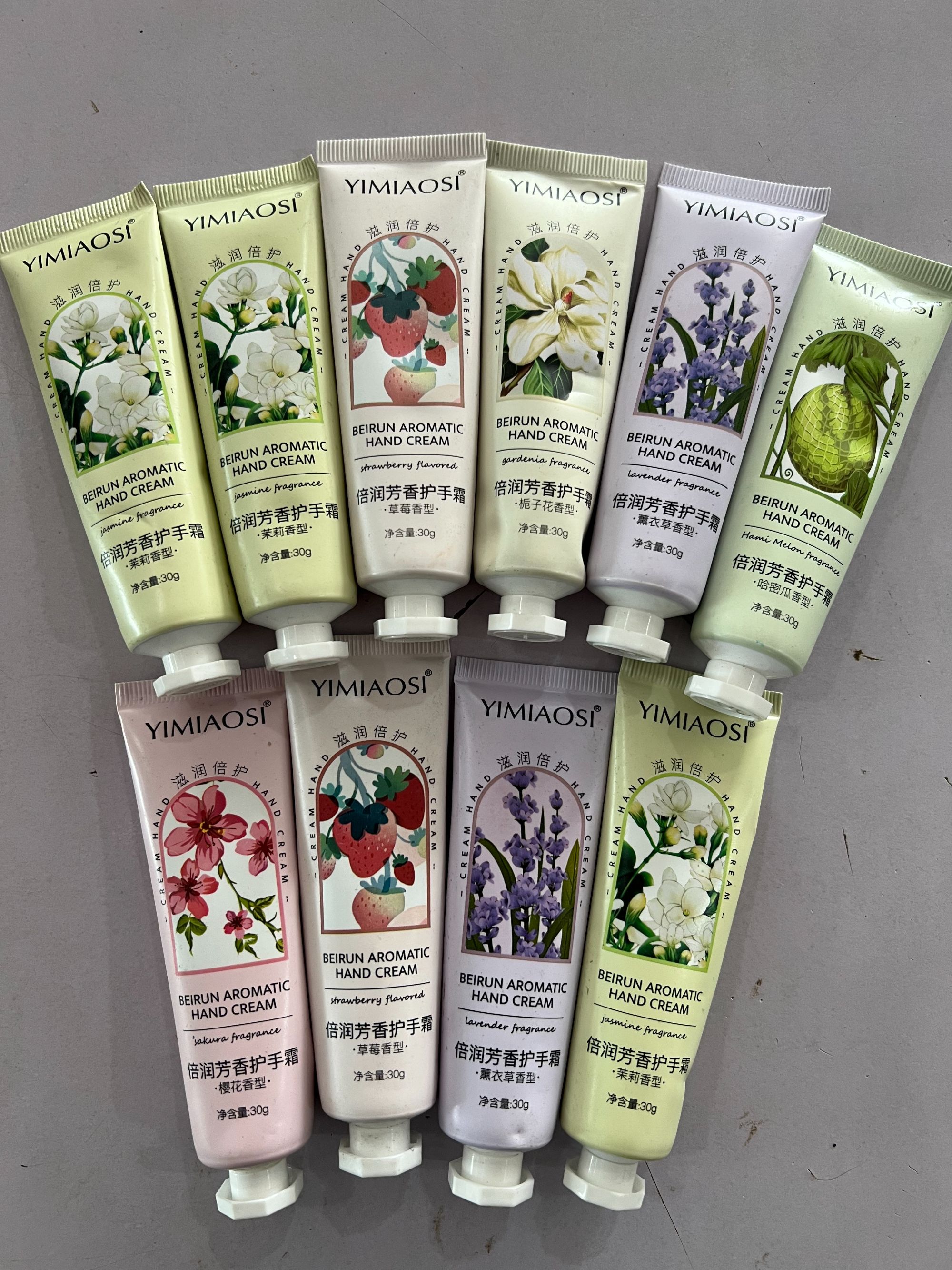 【信阳小米专属】（10支）护手霜保湿补水防干裂多种香型