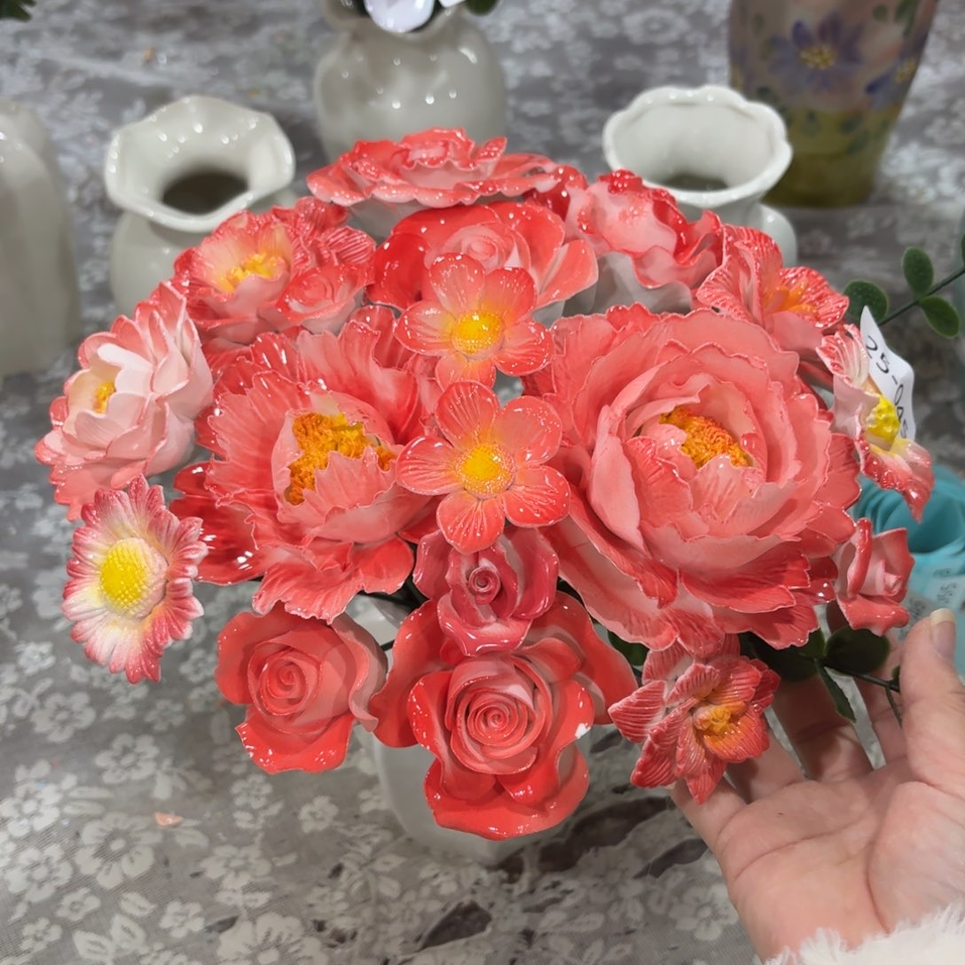 2545 陶瓷花拍满20元发货退款拉黑