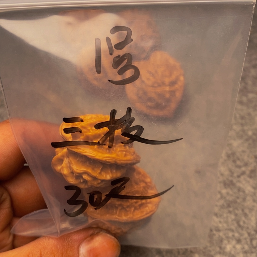 吊坠文玩核桃三棱