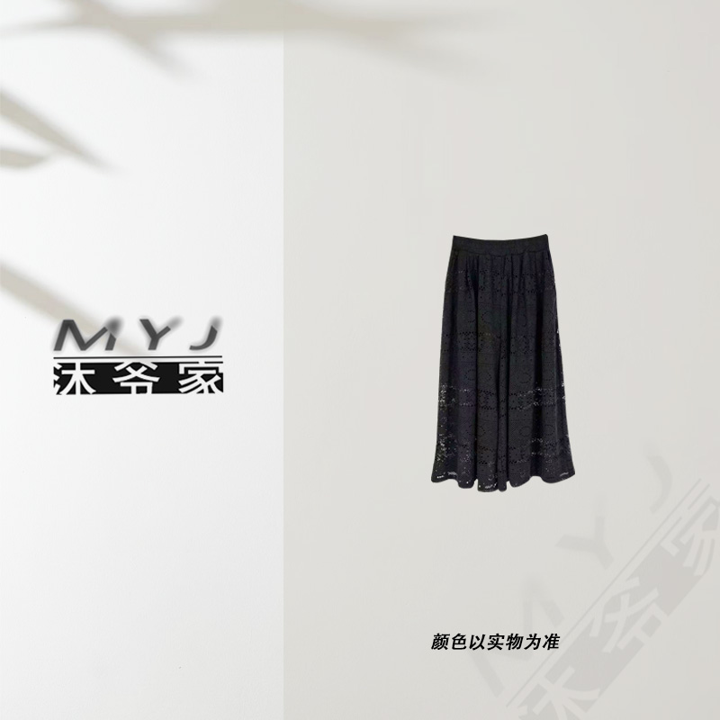 沐爷家——253008百搭时尚钩花棉工艺休闲黑色设计师针织松紧腰裤子