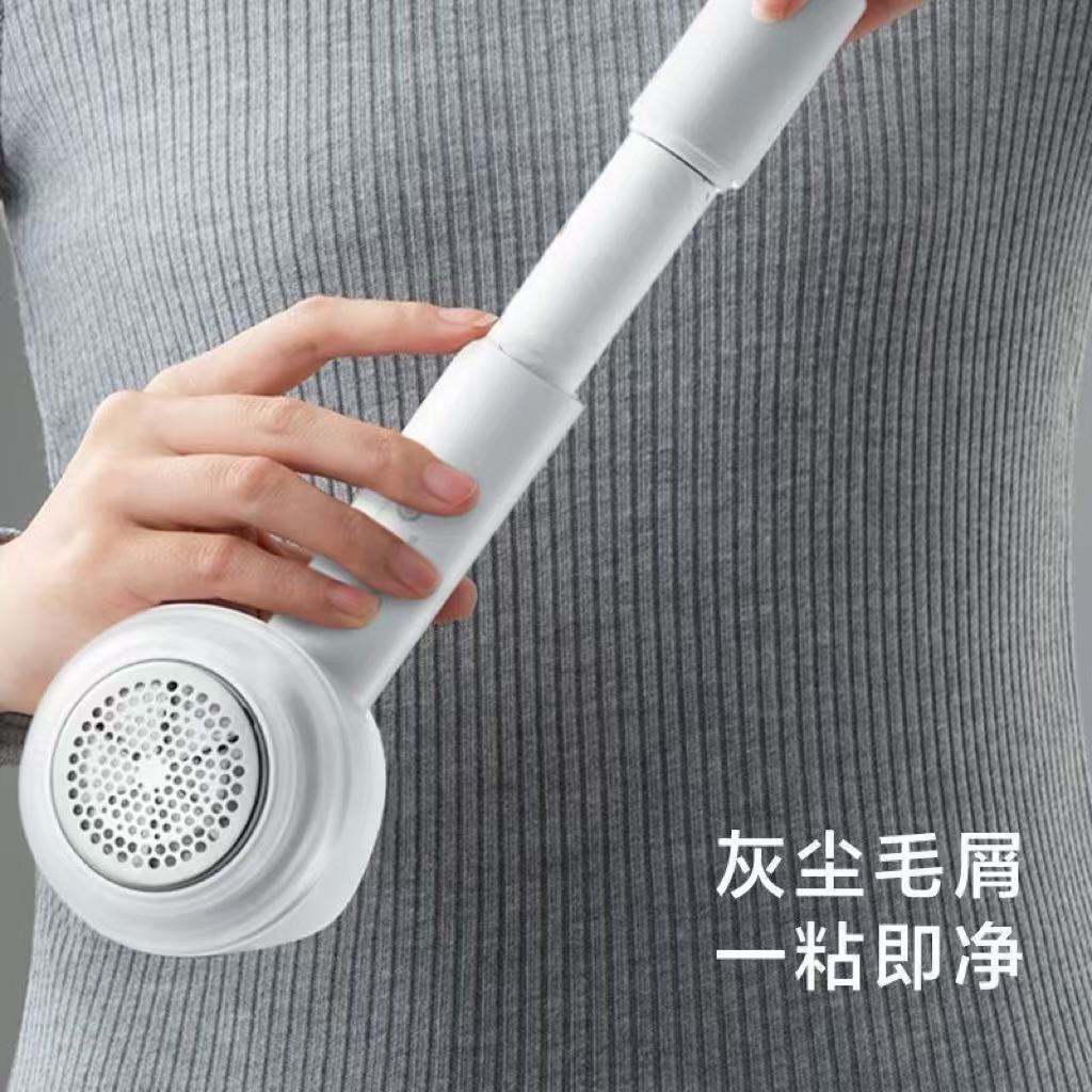 准新品  毛球修剪器清洁工具