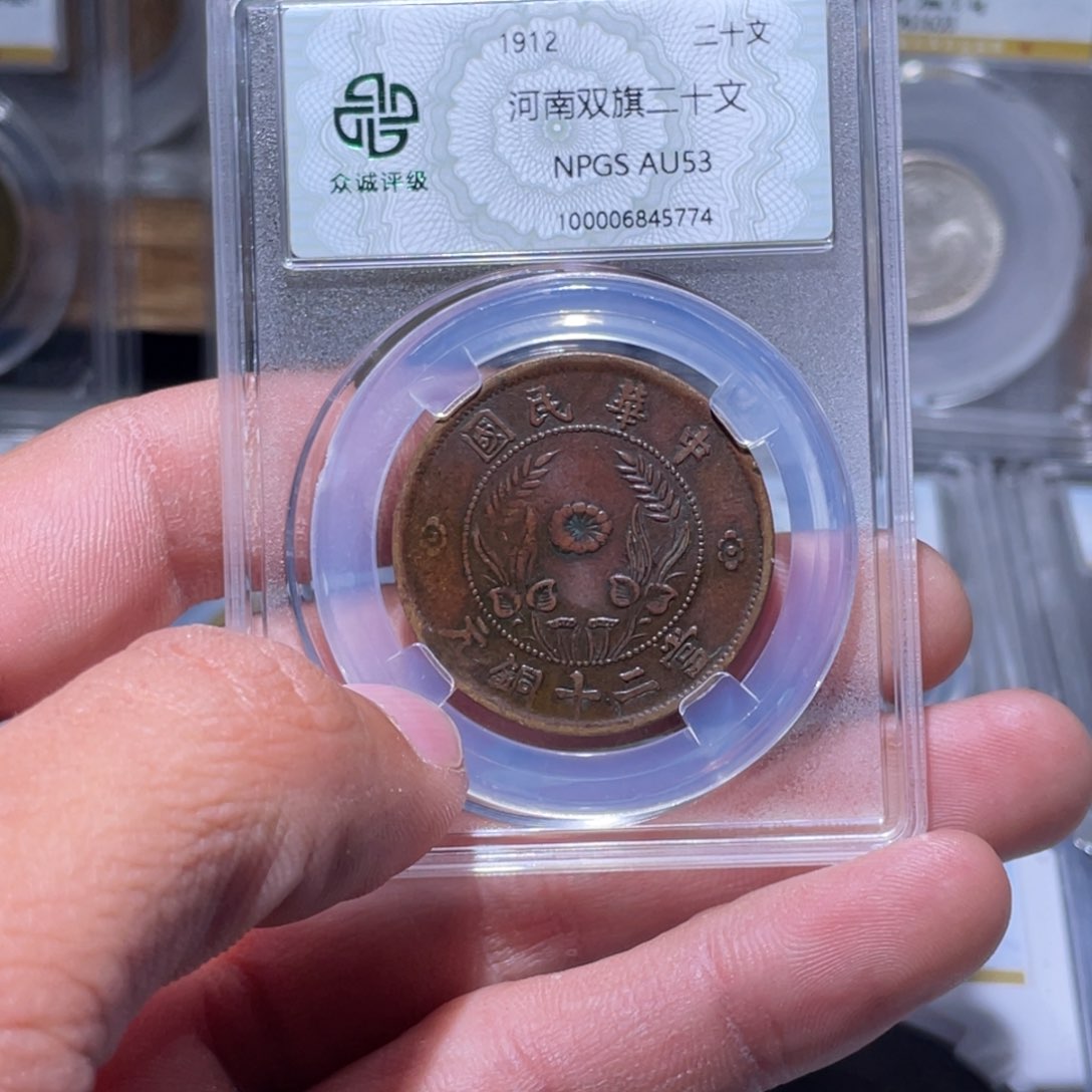 金属江南收藏江南柴5774