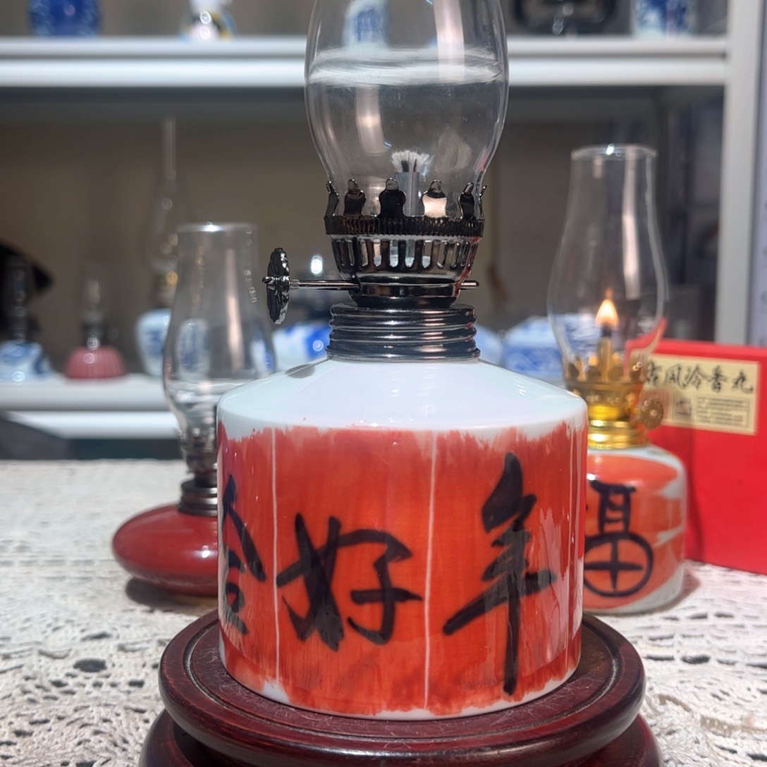 摆件景德镇陶瓷香薰灯