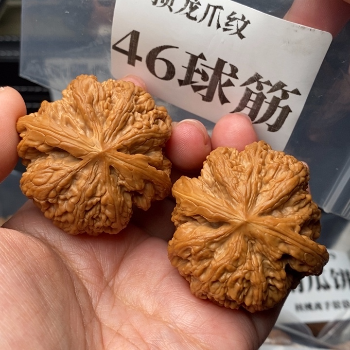 文玩核桃把件46米顶球筋
