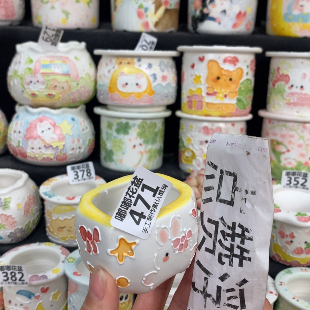 紫砂花盆471 嘟嘟嘟嘟