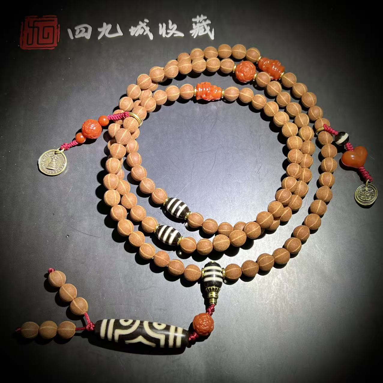 四九城收藏天珠玛瑙9+金五线菩提男女款适合收藏