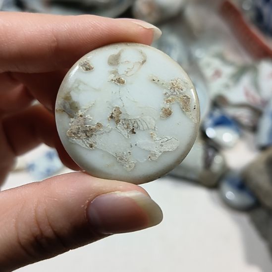 瓷片瓷片瓷片瓷片瓷片