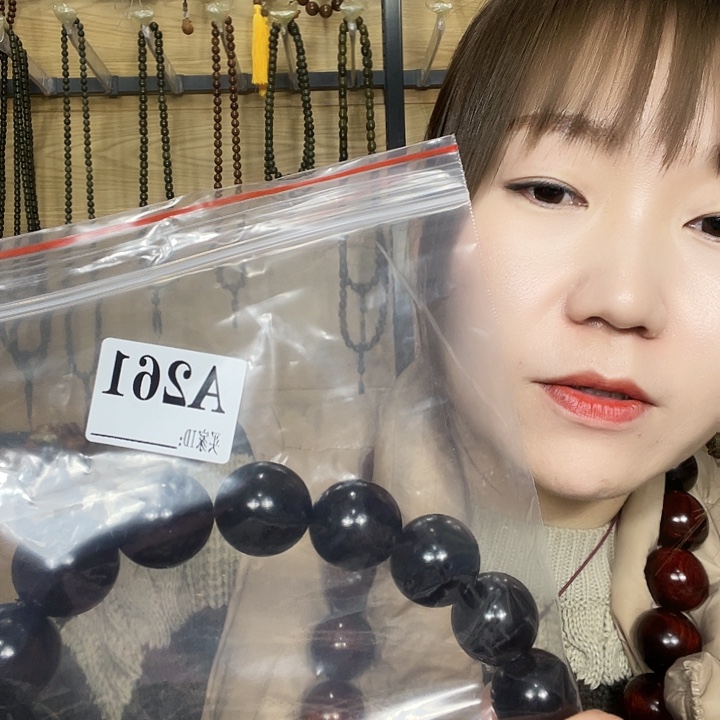 东非黑黄檀（紫光檀）云**人261