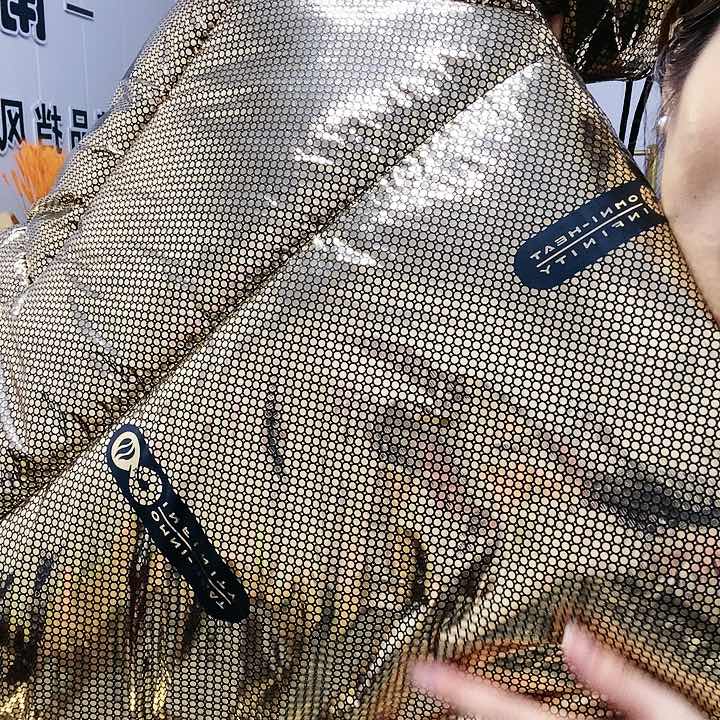 三防免洗护肩金色