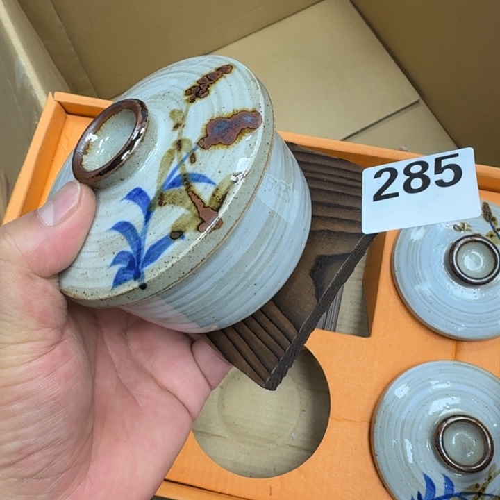 瓷片瓷器工艺品摆件瓷器瓷器