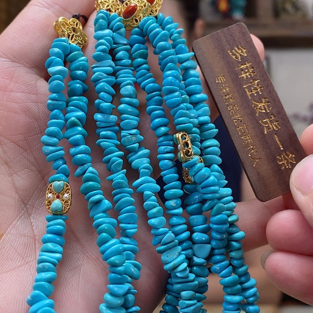 未镶嵌绿松石珠宝奇石