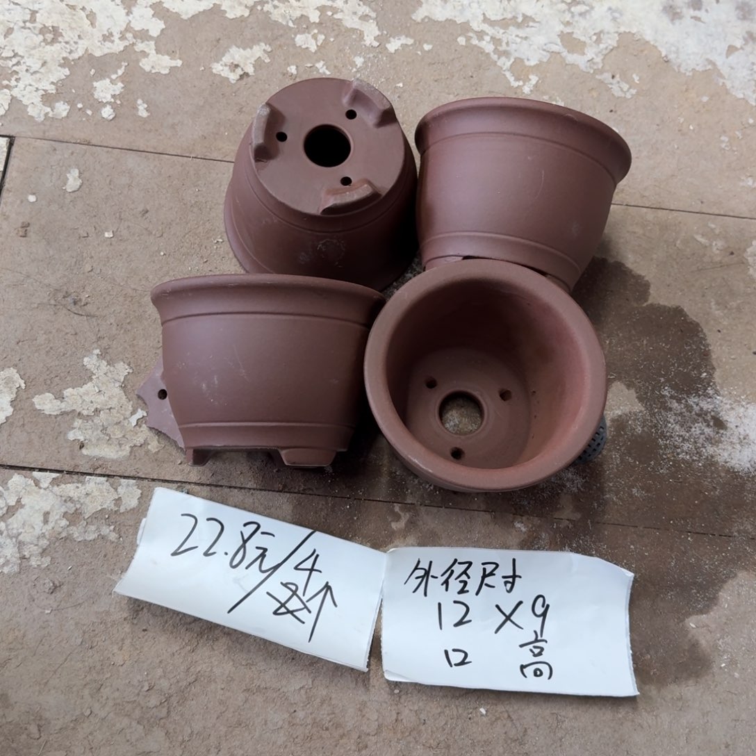 紫砂花盆破损包赔