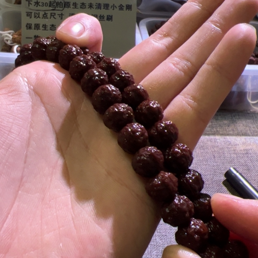 吊坠金刚菩提老树王10.6mm