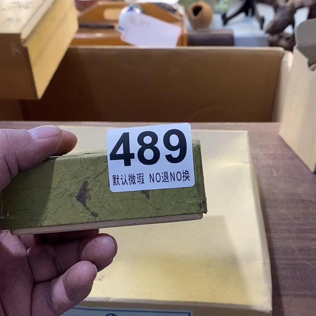 安***8茶盏哈哈哈哈我真的好想你