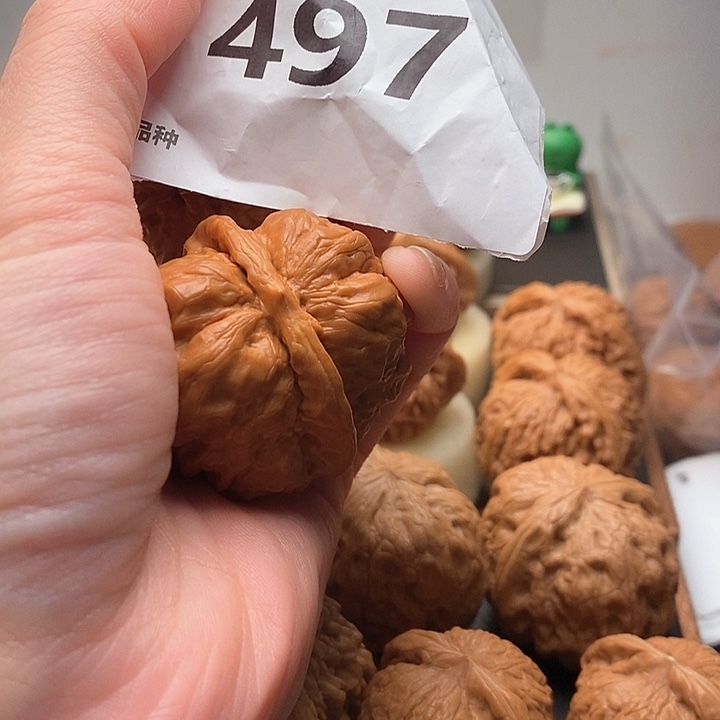 文玩核桃吊坠贱****！蛤蟆497
