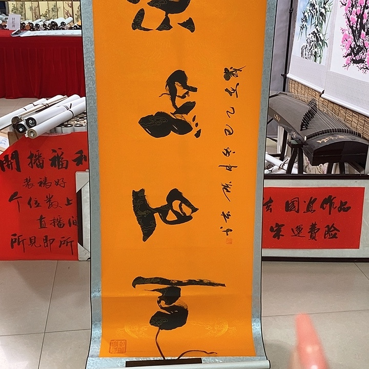 书法手写手绘作品