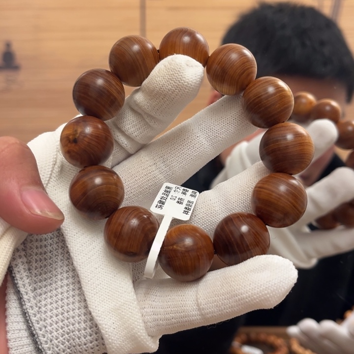 柏木（崖柏）手串/手链20黑油带瘤花药香甜香泥膏料