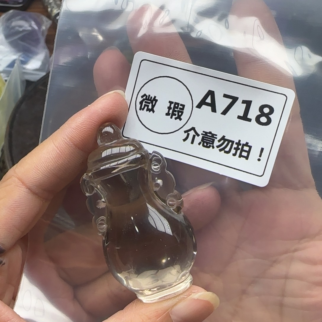 水晶未镶嵌未镶嵌a718