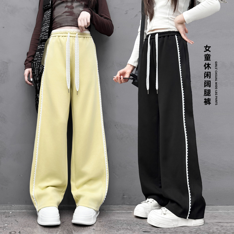 2198女童运动休闲2025秋季新款高腰显瘦洋气阔腿裤宽松女生运动裤