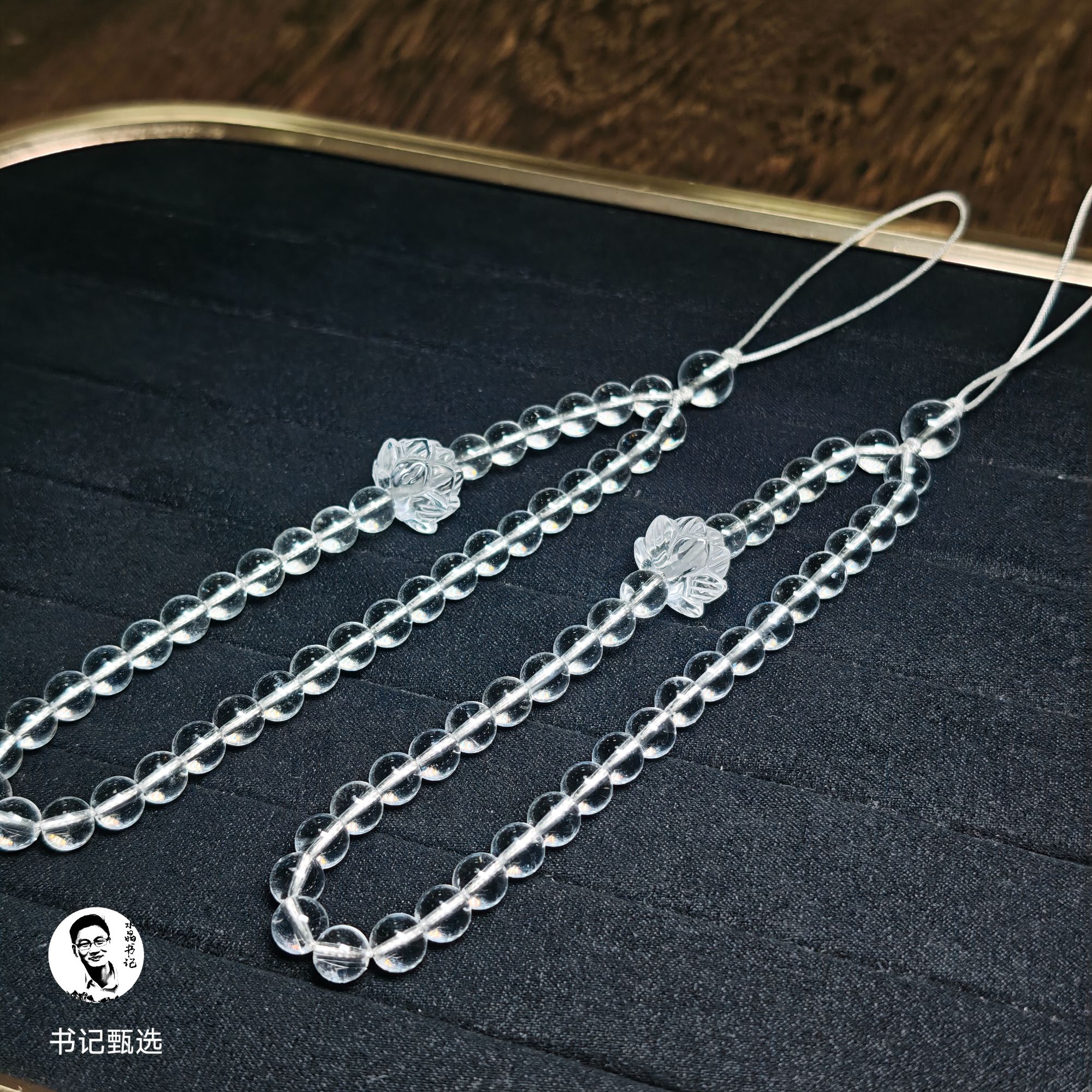 【村有晶品】原创白水晶手机链 多样性发一件 约6-8mm  1054ZBQT