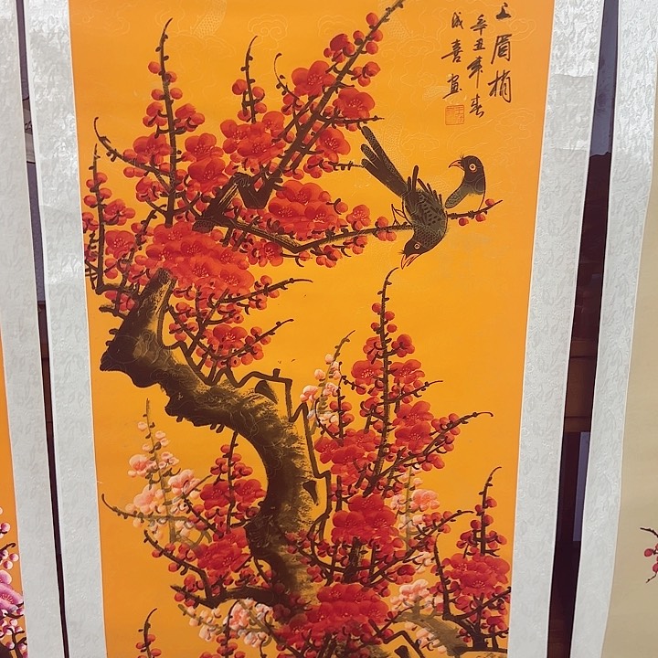 国画国画作品书法作品