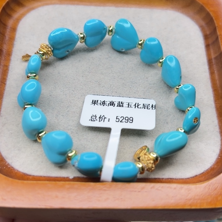 未镶嵌绿松石手链