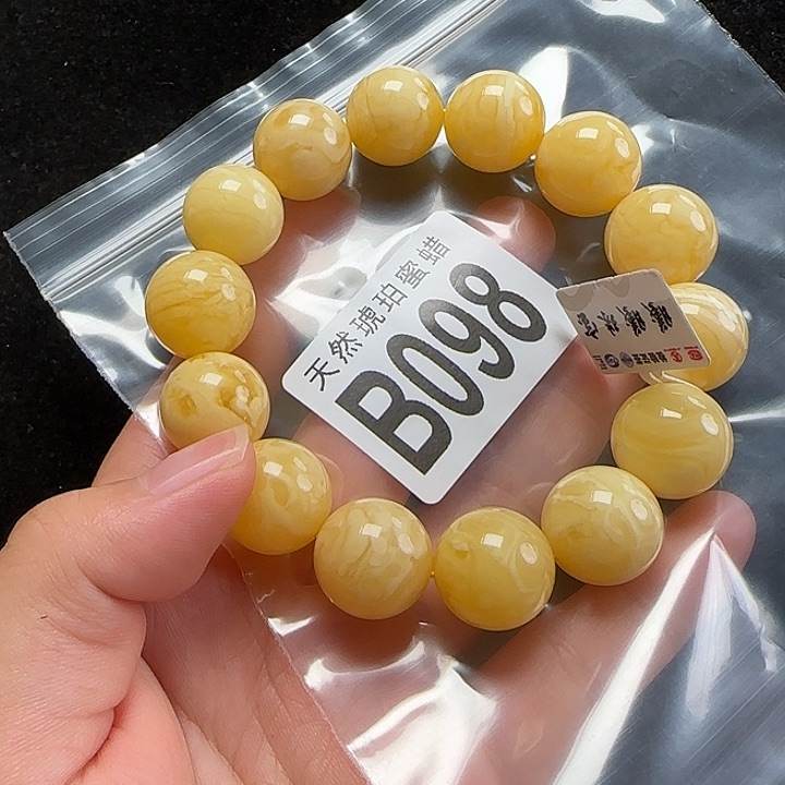 未镶嵌蜜蜡珠宝奇石16