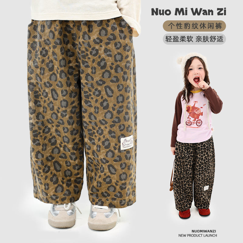 【现货】炸街豹纹直筒裤做秋日里时尚的仔（秋款）WZJ-25523