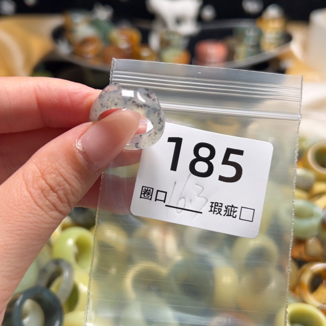 徍****蛇纹石玉未镶嵌戒指