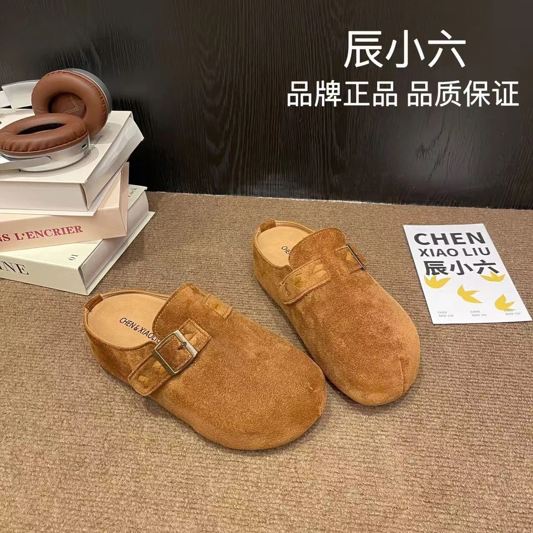 辰小六【麦穗厚底半拖】懒惰风软底舒适包头半拖鞋