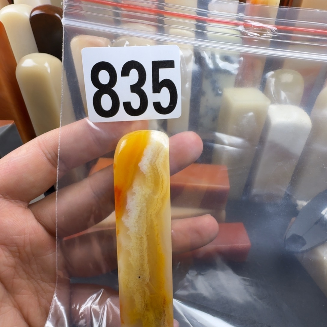 星****老挝石ygbbbbbbbbbbn