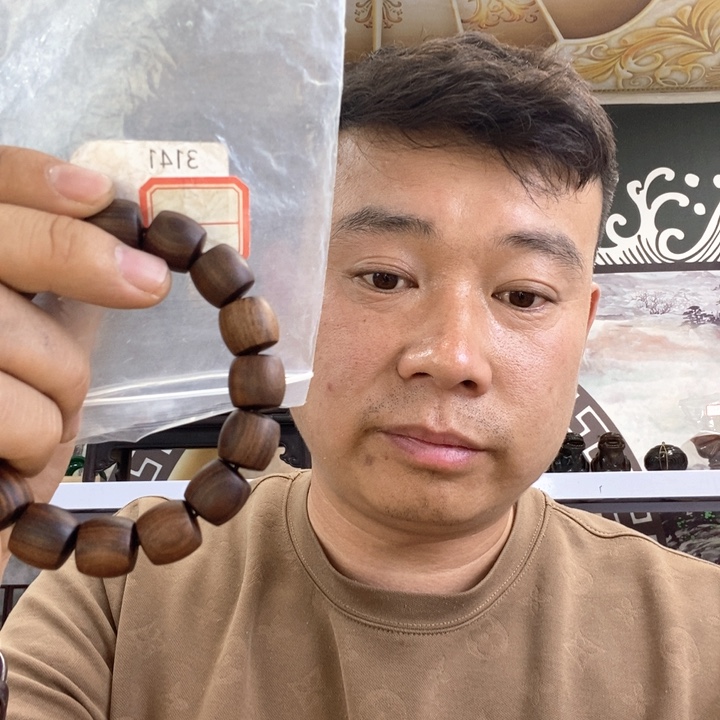 大果紫檀（缅甸花梨）3141