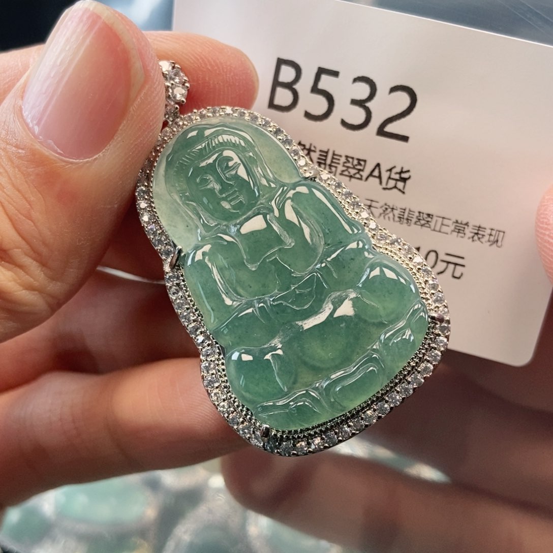 【闪购商品】翡翠吊坠(不含链)未镶嵌