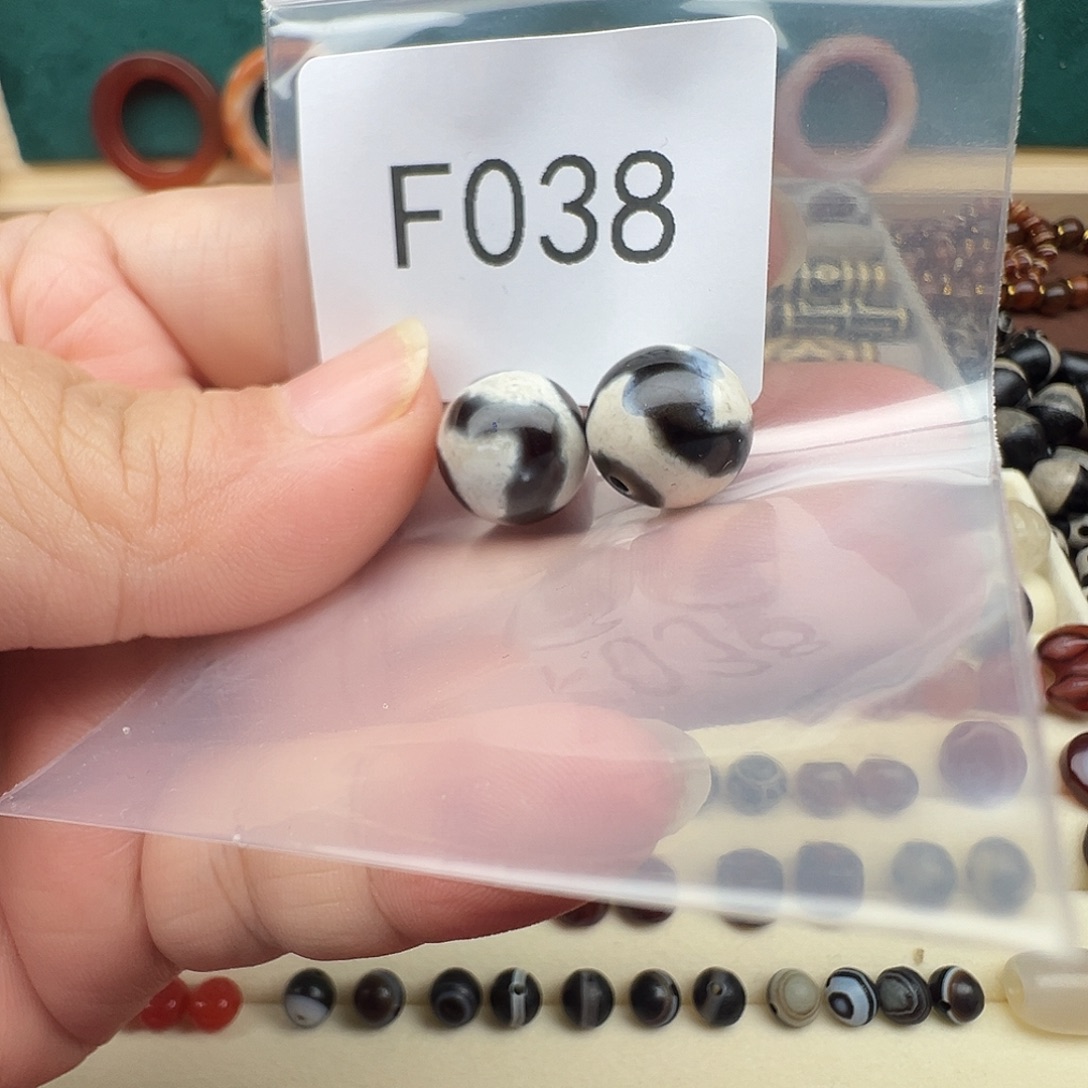 玛瑙/玉髓合金珠宝半成品