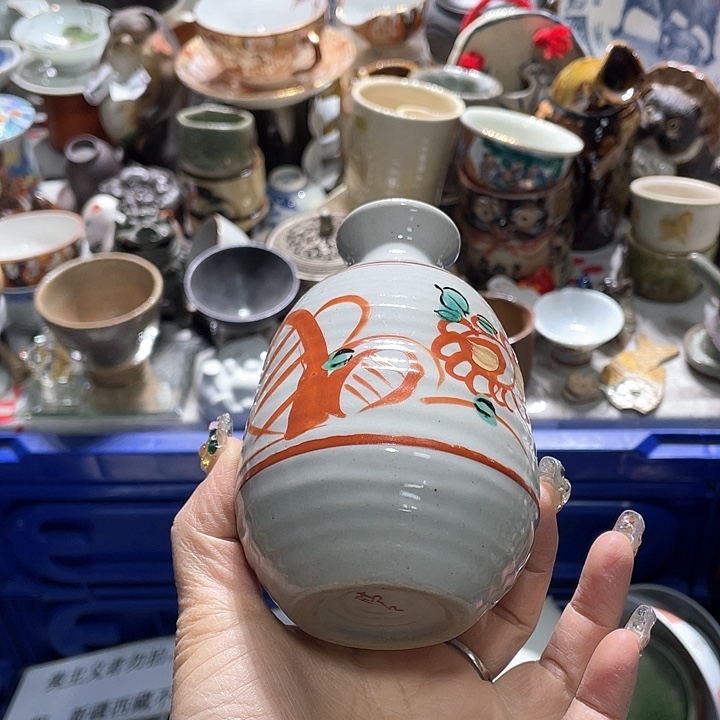 瓷片19.9包邮新疆西藏不发货