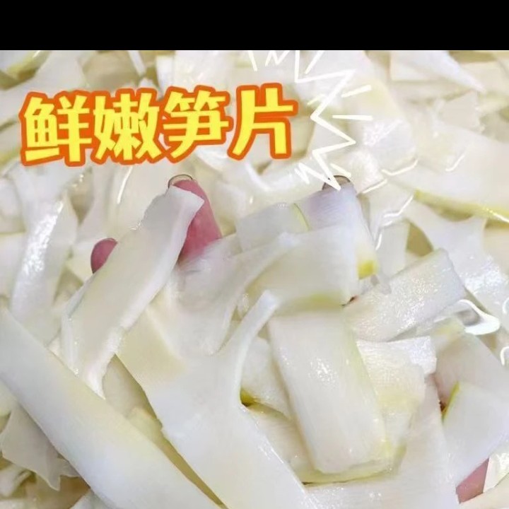 广西新鲜现收现摘农产品品质优良值得选购