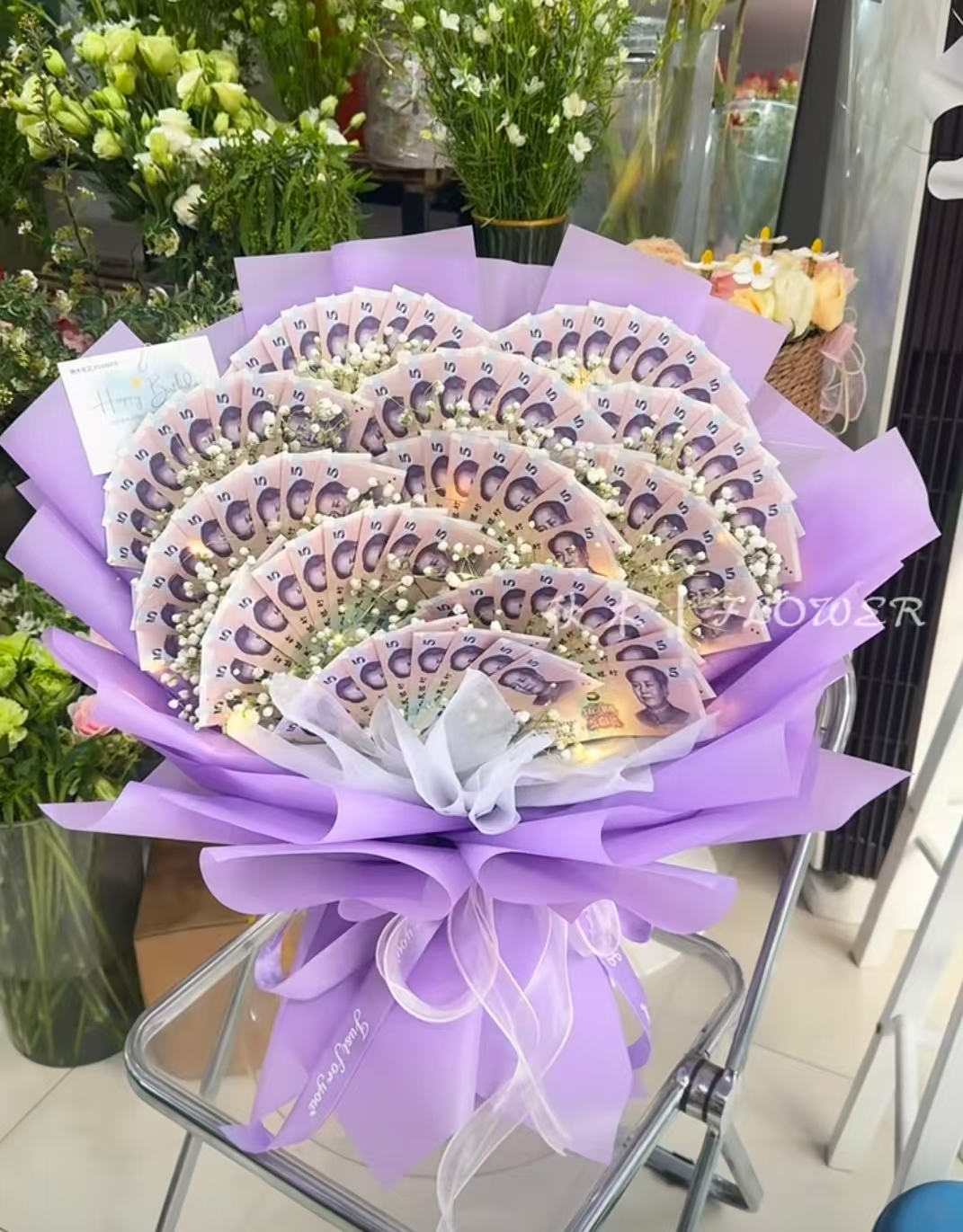 创意生日有钱花鲜花速递玫瑰花束同城配送女神节长辈男女朋友花店