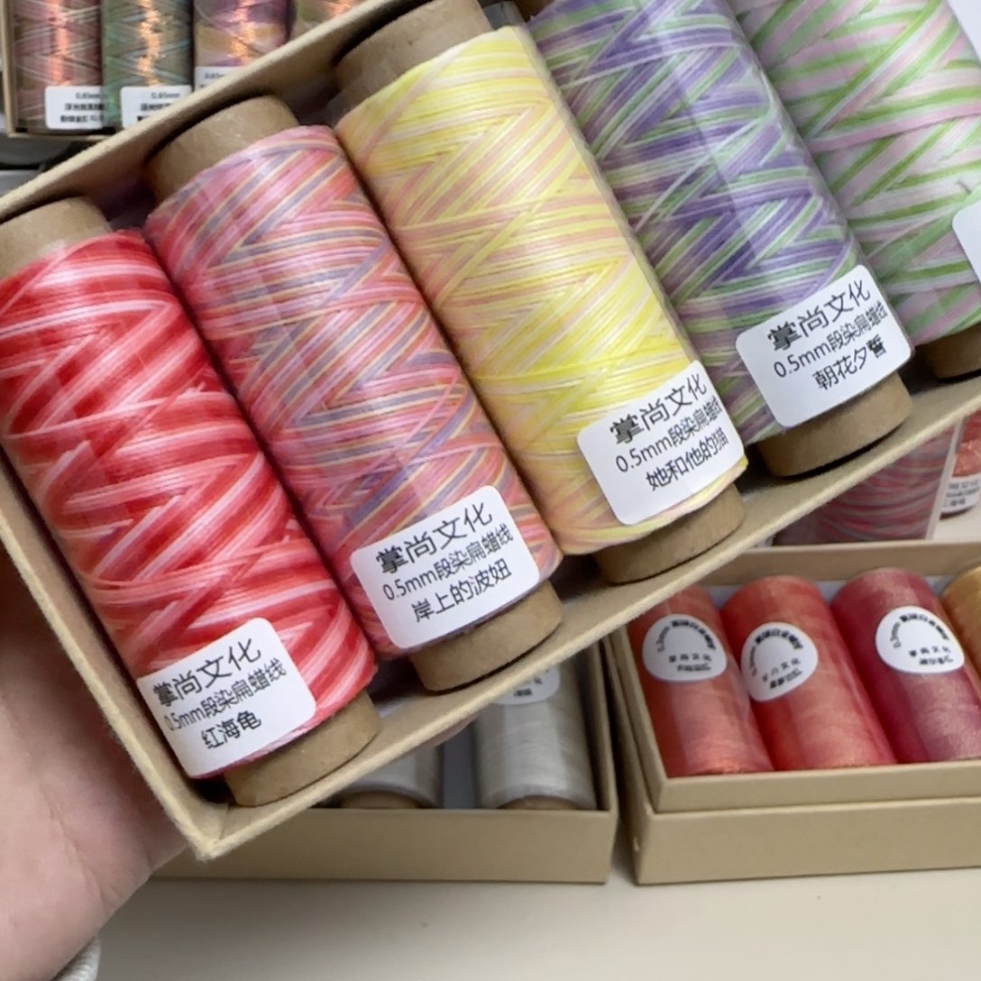 0.5段染扁蜡宫崎骏童话系列全套色5个