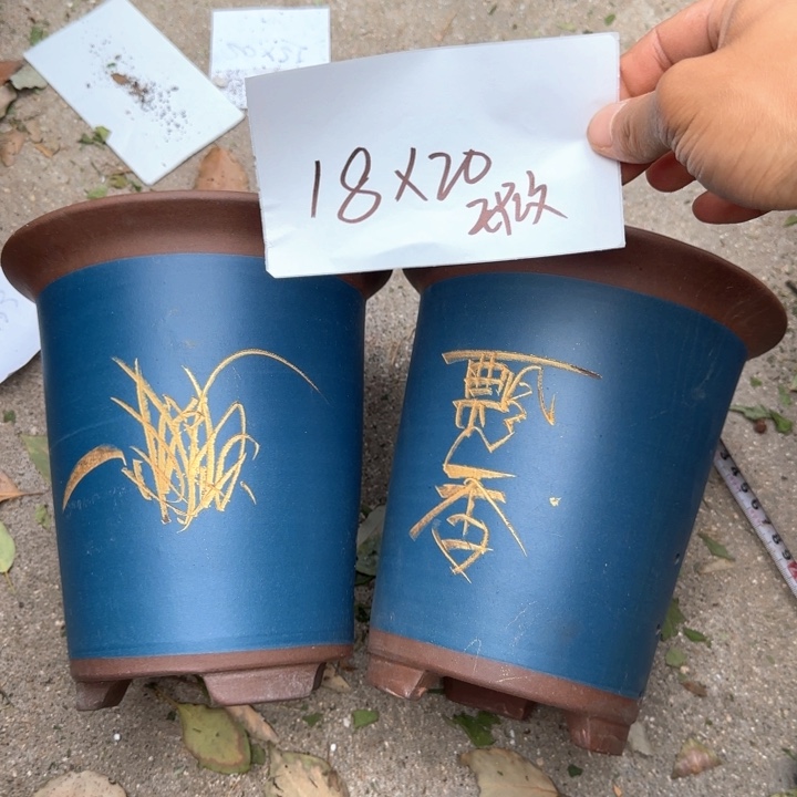 紫砂花盆特价清仓