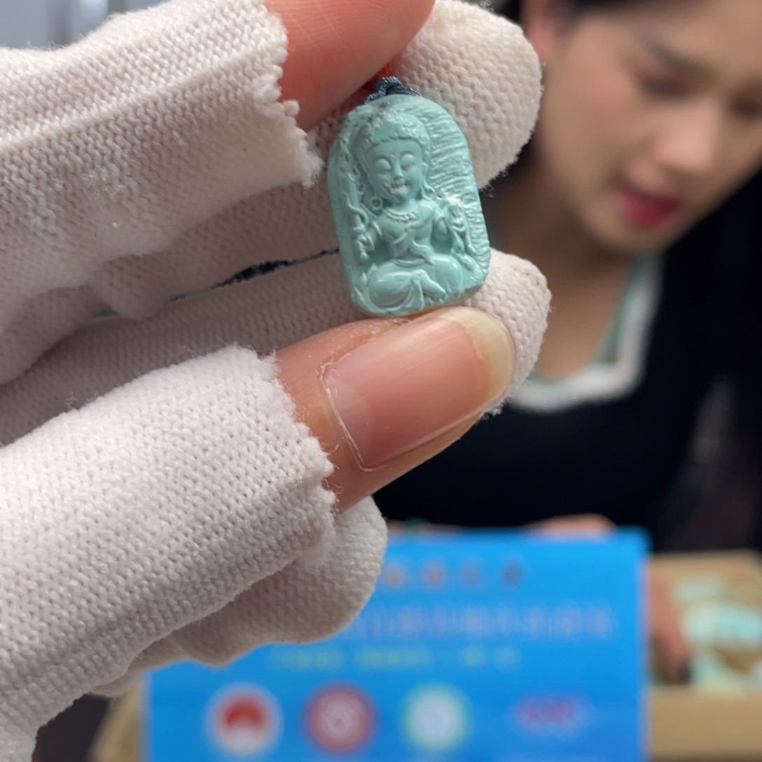 绿松石未镶嵌挂件