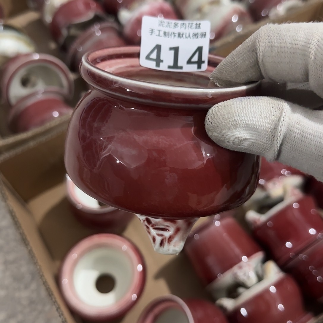 瓷片景德镇手工花盆