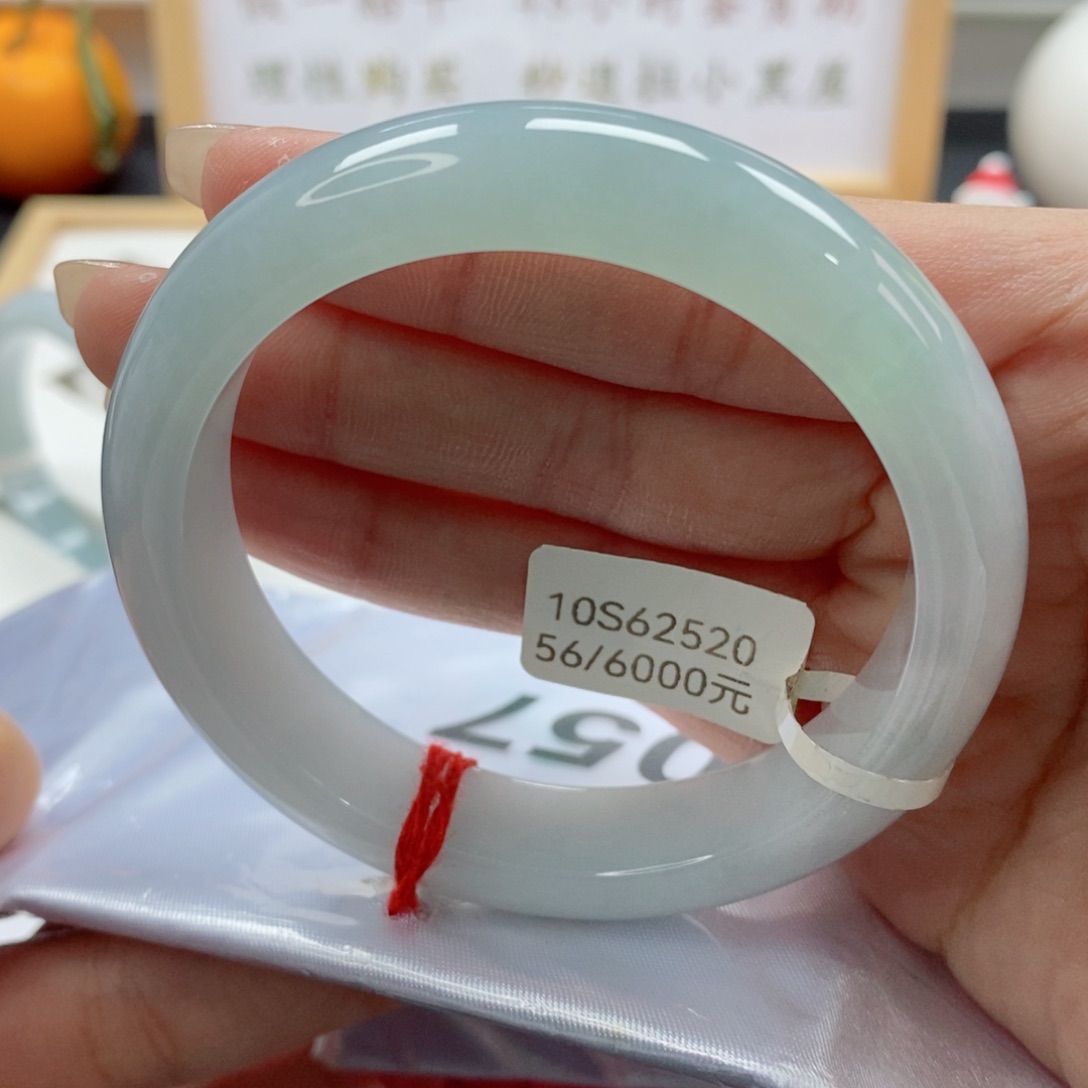 翡翠手镯未镶嵌天然A货翡翠手镯