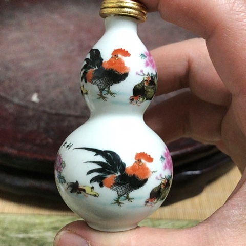 【闪购商品】瓶德**界陶瓷陶瓷瓷器陶瓷艺术瓷器瓶壶瓷器