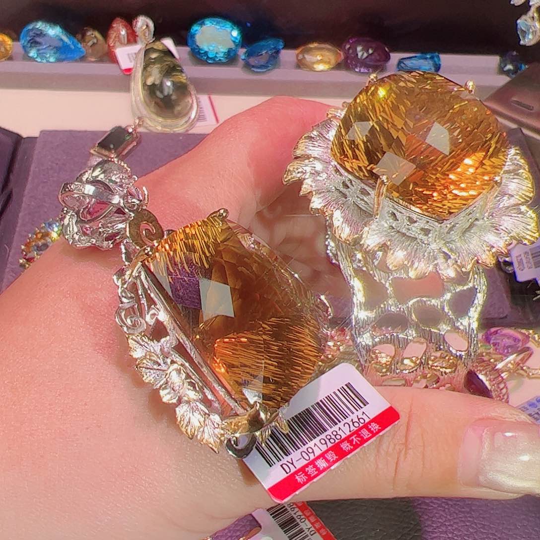 黄晶黄水晶套装银S925镶嵌杨*