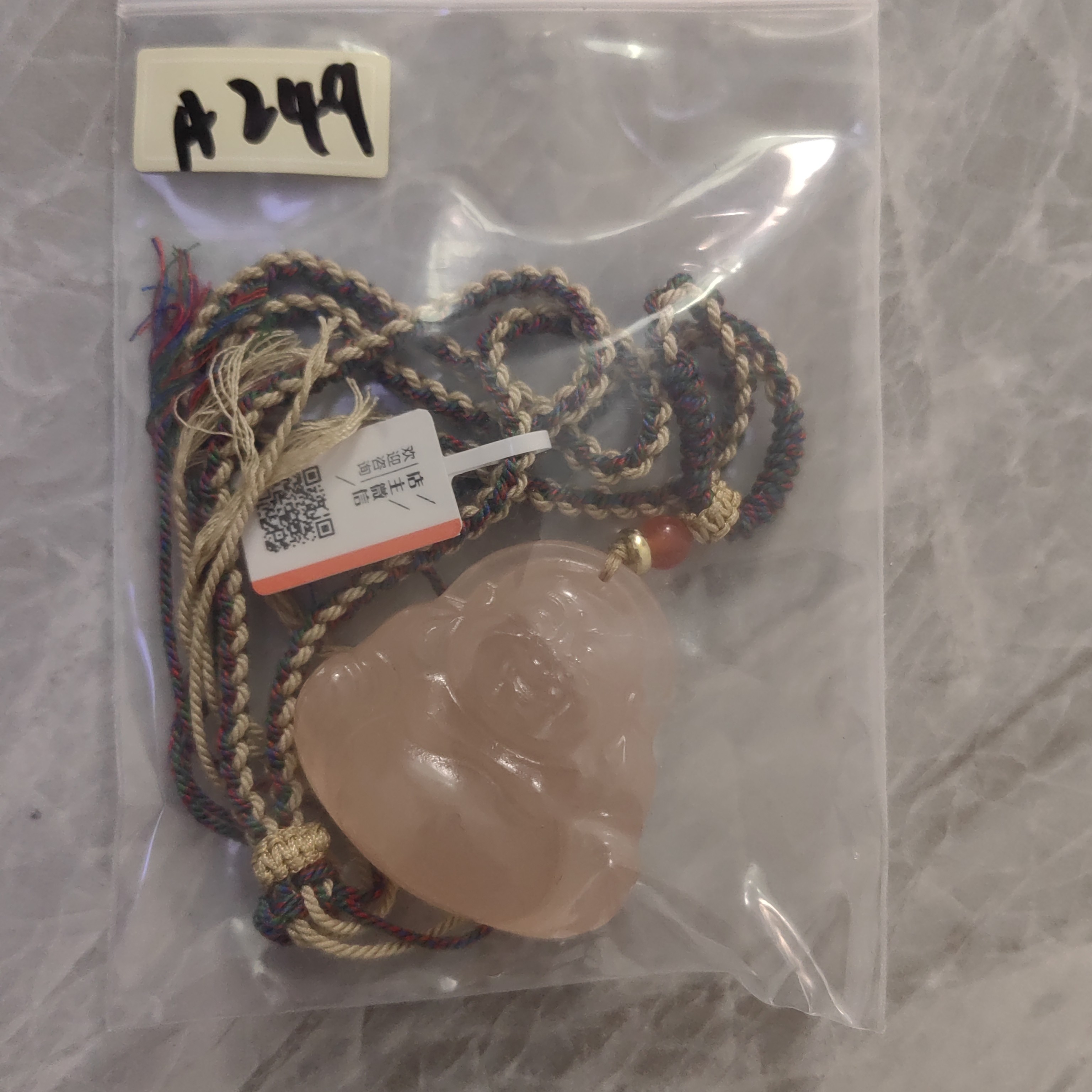 非金属树脂手链 手工串珠A249