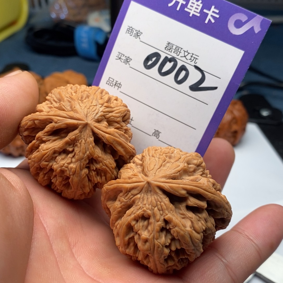 文玩核桃吊坠0002