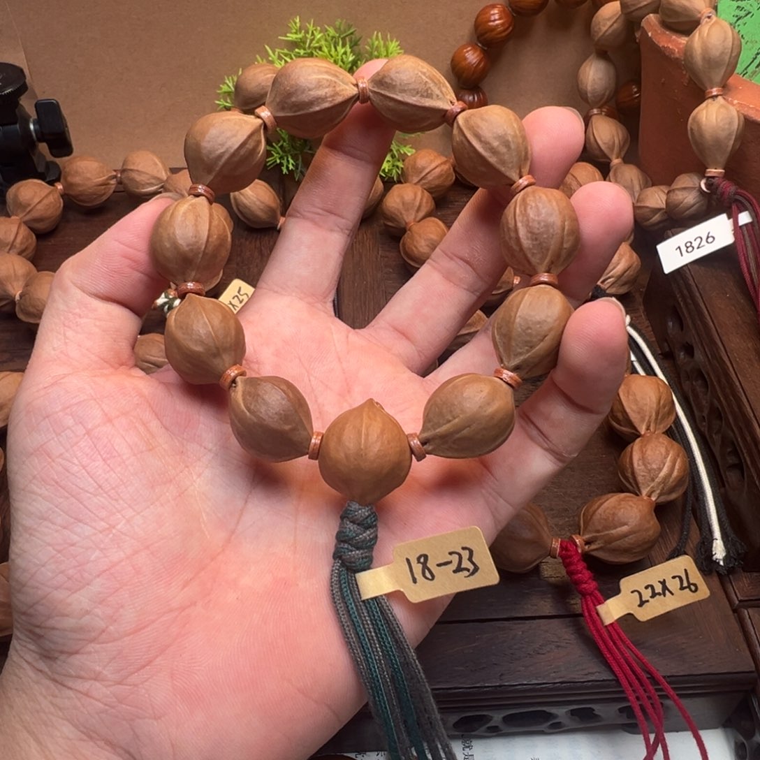 梅林铁核18-23。             