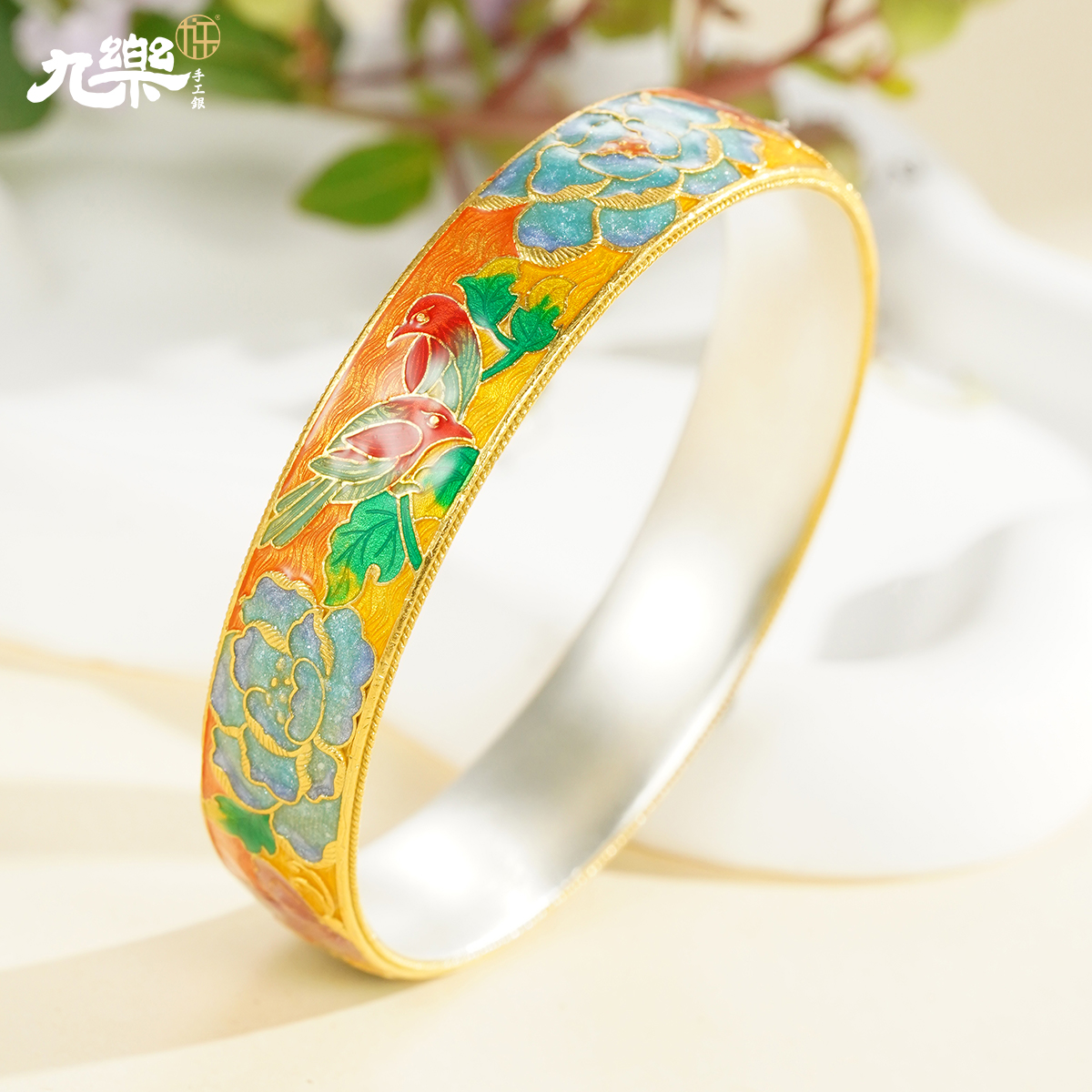 九乐 足银珐琅手镯 百花争艳手镯宫廷技艺珐琅彩足银999纯银镯子