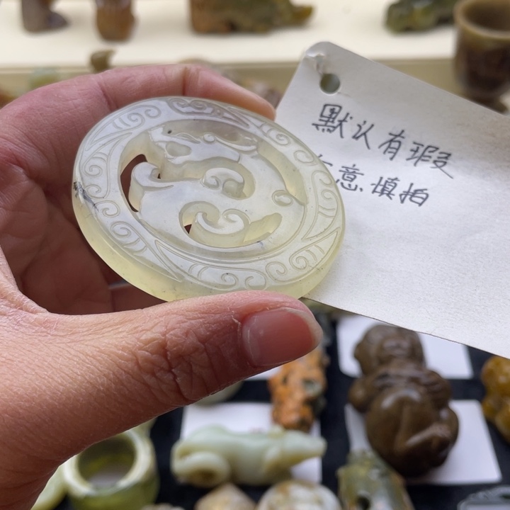 蛇纹石玉颈饰未镶嵌138